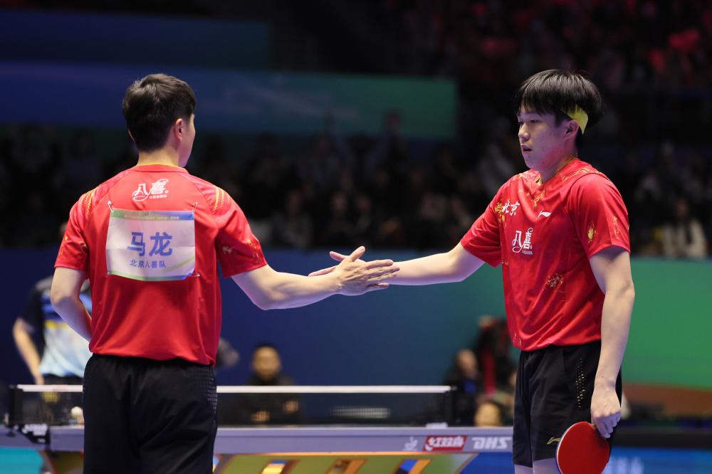 蕴藏着什么 蕴藏着什么